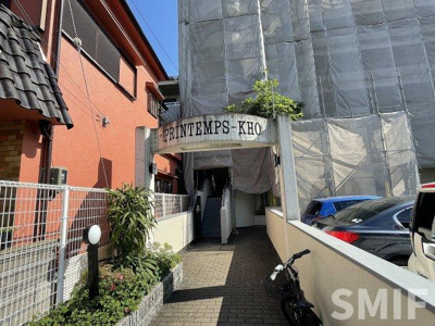 【エントランス】 | プランタン・コウ