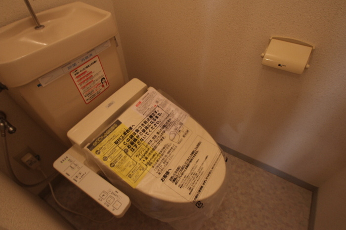 ハイツNINOWARI　A棟のトイレ