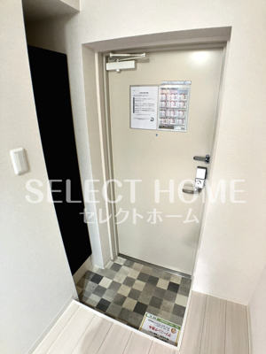 【玄関】 | Ａ・Ｃｉｔｙ八帖 | 落ち着いた玄関です