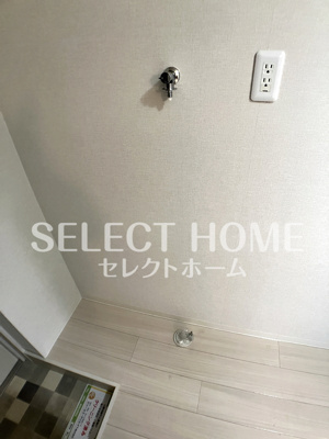 【その他】 | Ａ・Ｃｉｔｙ八帖