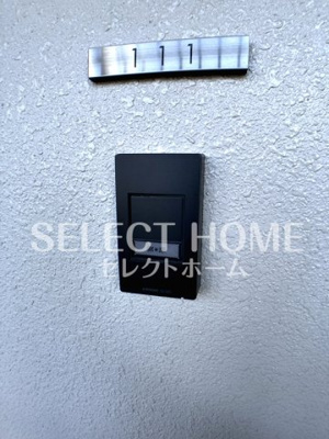  | Ａ・Ｃｉｔｙ八帖