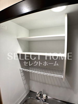  | Ａ・Ｃｉｔｙ八帖