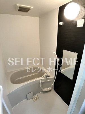 【浴室】 | Ａ・Ｃｉｔｙ八帖 | お風呂で日々の疲れを落としましょう