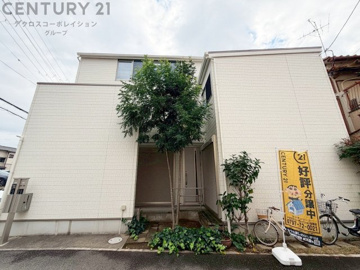 当日見学可能！ご予約はネットからが便利です♪