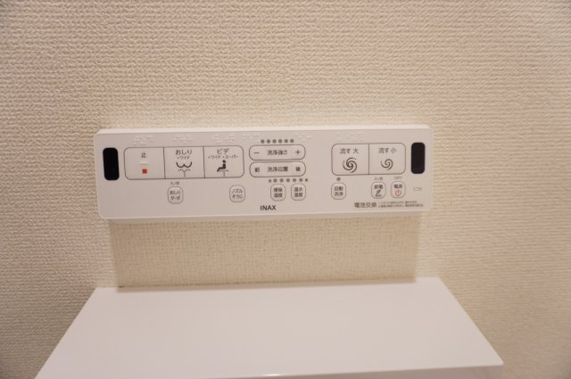 ベルドゥムール北越谷駅前のトイレ