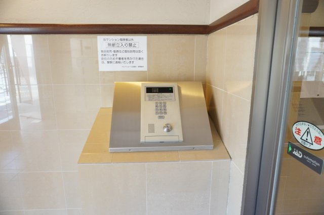 ベルドゥムール北越谷駅前のその他共用部分