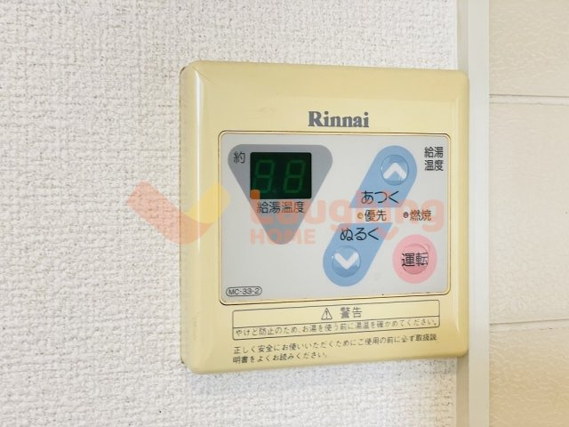 ファミールの設備|※別号室の写真です