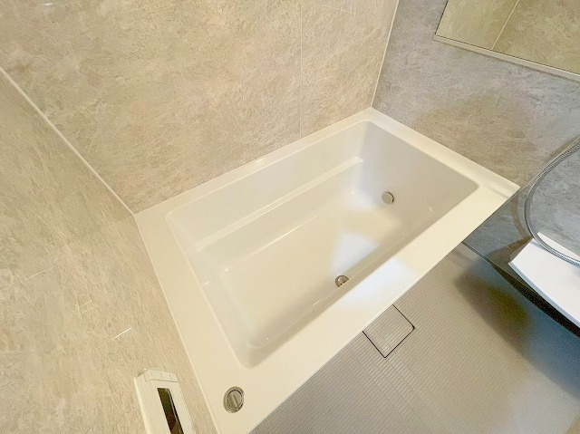 Parc de Vert Esakaの浴室