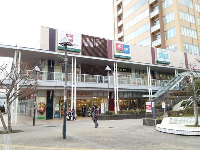 シティハイム　パンジーのその他|戸塚東急ストア