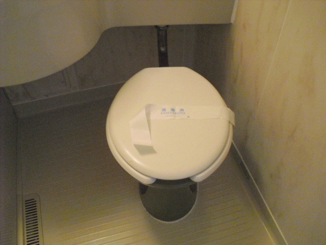 シティハイム　パンジーのトイレ