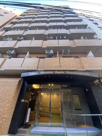 ライオンズマンション京都河原町