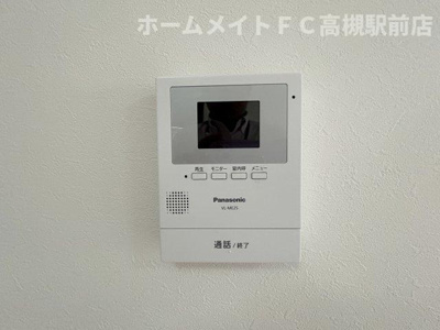 【セキュリティ】 | エスポワール寺本 | 同タイプ号室の写真です。