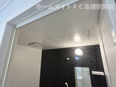 【浴室】 | エスポワール寺本 | 同タイプ号室の写真です。