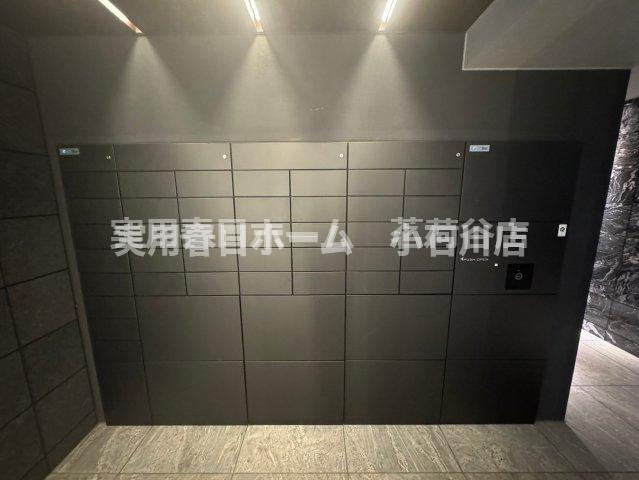 【その他共用部分】