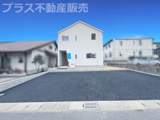 【外観】 | 現地写真。同じ物件を見るなら、プラス不動産販売にお任せ下さい。