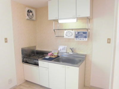 【キッチン】 | プレジール安田