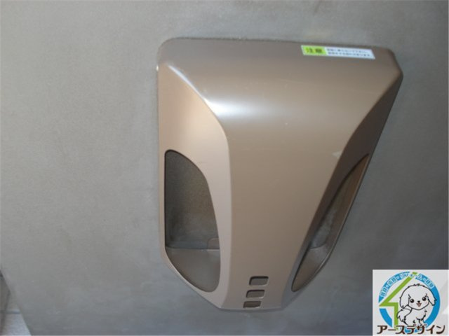 メゾン　ドゥ　シェリーの設備|パース写真