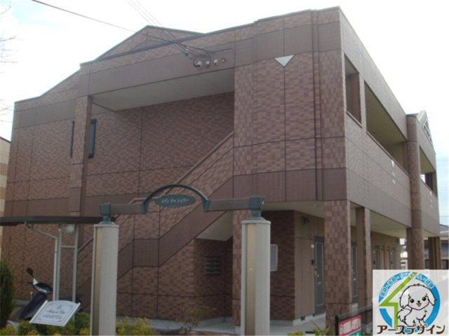 メゾン　ドゥ　シェリーの外観|パース写真