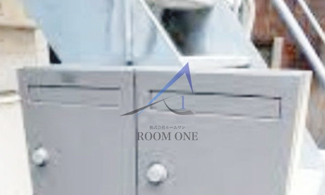 ロータスガーデン毛利のその他共用部分|集合ポストです。