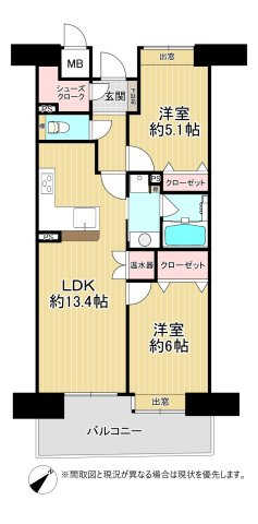 【間取り】 | クエストコート中井（A-27）