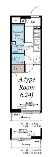 ヴィラ川口元郷の間取り