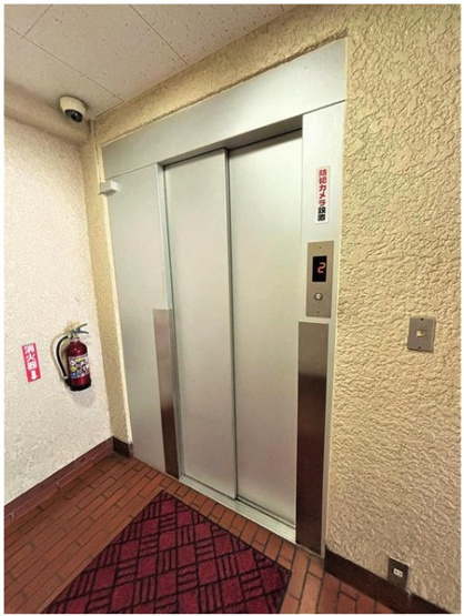 【その他共用部分】 | ★仲介手数料無料★東大井スカイハイツ(耐震適合物件）