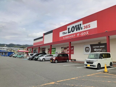 【周辺】 | ＭｉｎｉｃｏⅡ | ザ・ロウズ365岩出北店様まで500m