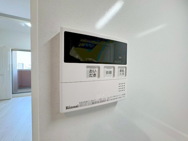 プレジオ十三の設備