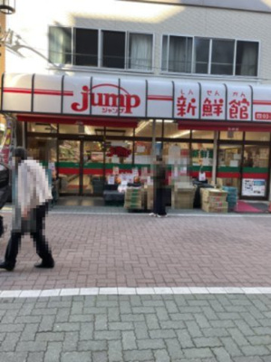 【周辺】 | エスパシオ