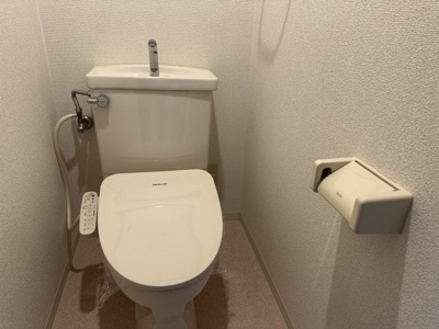 【トイレ】 | エクシブII番館