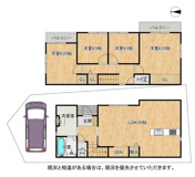 枚方市牧野本町2丁目　新築戸建ての画像