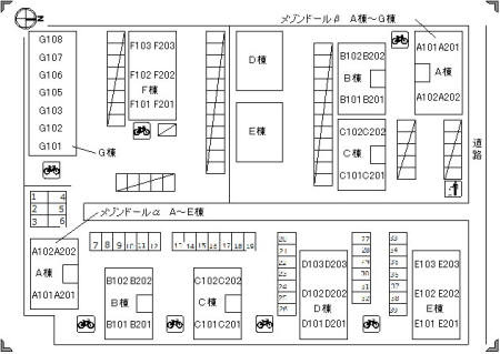 メゾンドールα　D棟の区画図