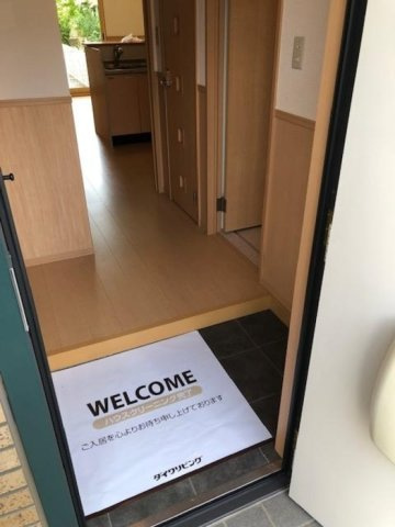 メゾンドールβ　G棟の玄関