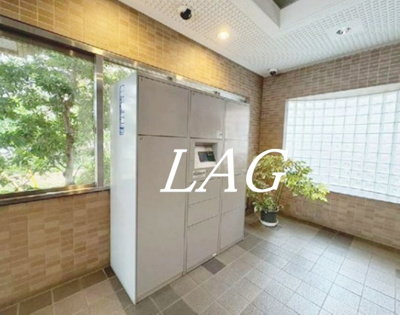 【その他共用部分】 | ダイアパレス浦安 | 宅配ボックスです。