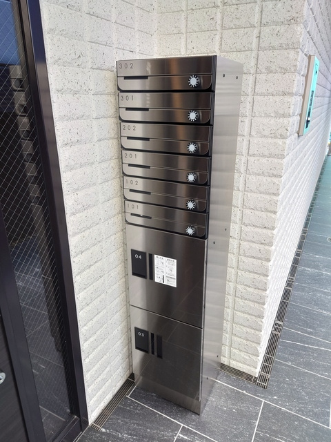 mic SENKAWAのその他共用部分|宅配ＢＯＸ