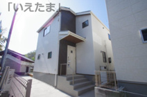 【仲介手数料無料！！】稲城市若葉台1丁目　新築戸建て（全9区画）4号棟 5580万円の画像