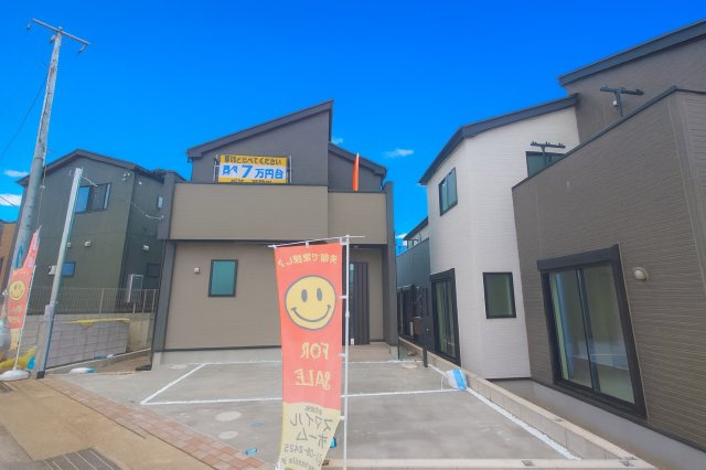 【その他】 | 伊勢原市下糟屋　全５棟　新築住宅