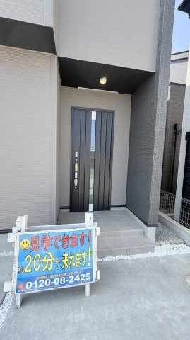  | 伊勢原市下糟屋　全５棟　新築住宅