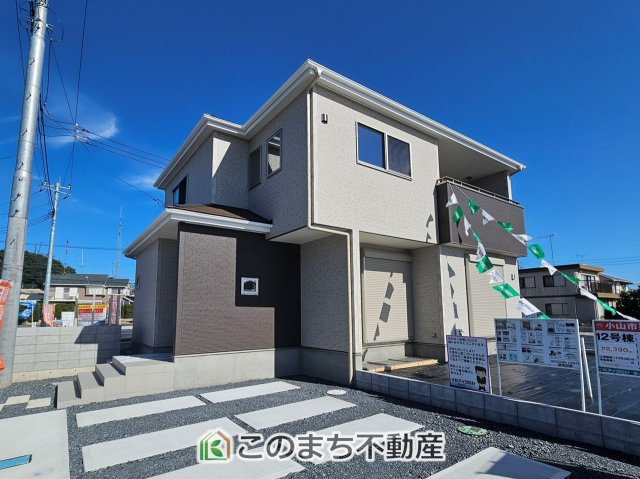 いろどりアイタウン小山市粟宮22-P1　12号棟の外観|本日ご内覧できます(*^^*)
お電話でのお問合せが非常にスムーズです！
現地直接集合のお待ち合わせも大丈夫です！
お気軽にお問合せ下さい(^^)/