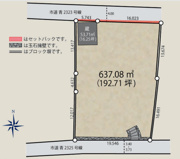 青梅市滝ノ上売地の画像