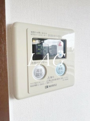 【その他】 | リベラル２