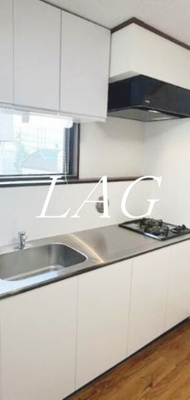 【キッチン】 | リベラル２ | キッチンです。