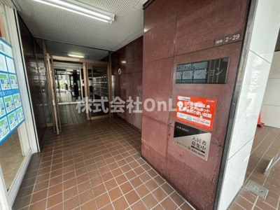 【エントランス】 | 幸田マンション