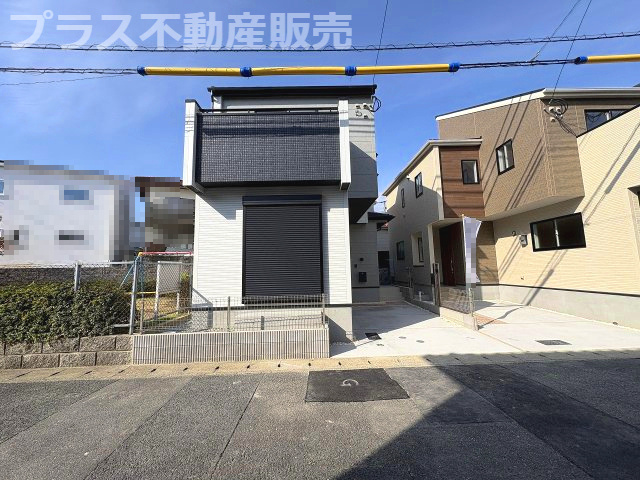 【外観】 | 福岡市南区若久6丁目　1号棟（全3棟）【仲介手数料無料・0円】 | 現地写真。同じ物件を見るなら、プラス不動産販売にお任せ下さい。