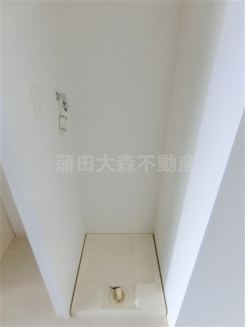 リヴシティ大森町の設備|洗濯機置き場