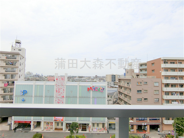リヴシティ大森町の展望|展望　眺望良好
