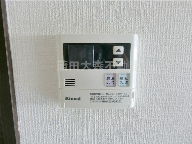 リヴシティ大森町の設備