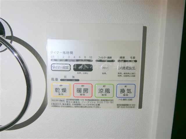 リヴシティ大森町の設備