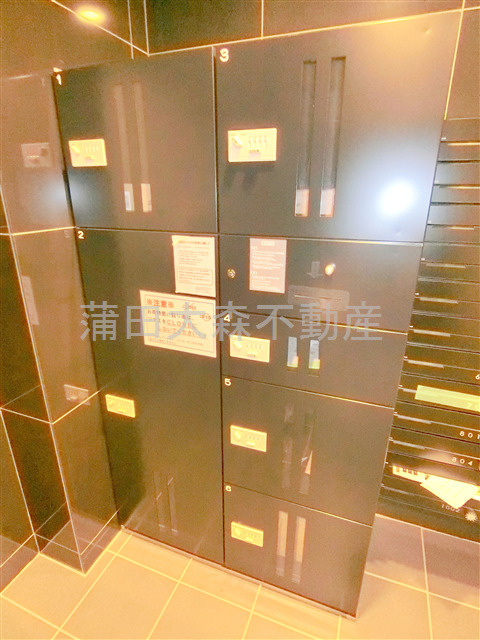 リヴシティ大森町のその他共用部分|宅配BOX