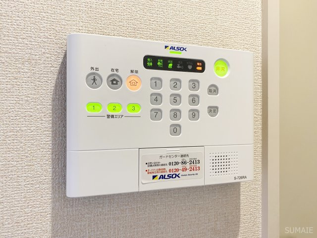 エーデルハイムDのセキュリティ|ホームセキュリティー搭載！